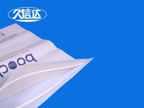 服裝包裝袋用什么材料制成的膠袋更好？(圖4)