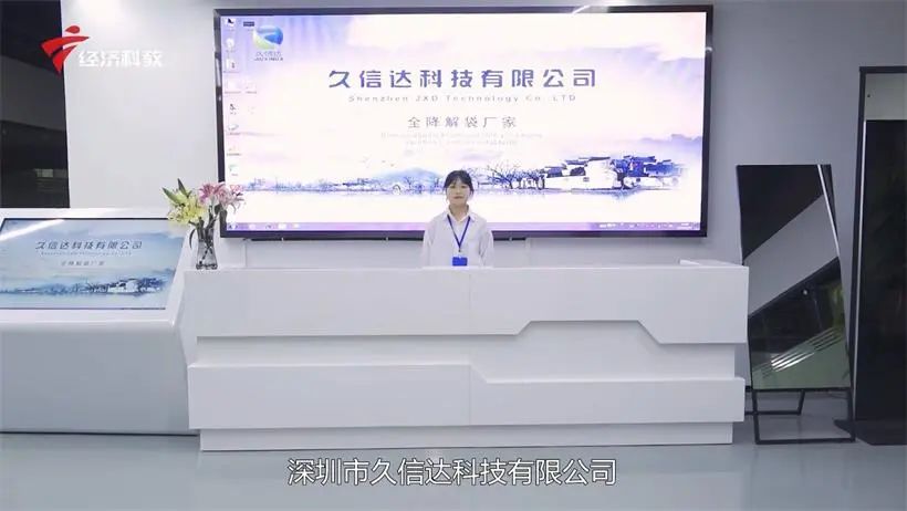 久信達(dá)科技持續(xù)倡導(dǎo)環(huán)保包裝，助力綠色環(huán)境建設(shè)(圖1)
